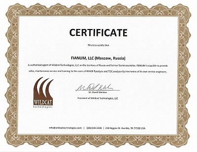 FIANUM-Wildcat-certificate – 